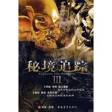 这是什么动物-专业知识问答网页