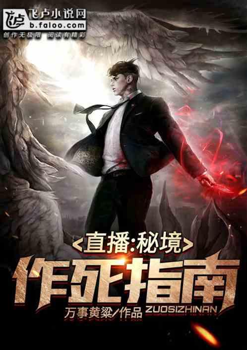 知识星球能品出酒的度品不出人心黑白是什么意思?,探索无限智慧