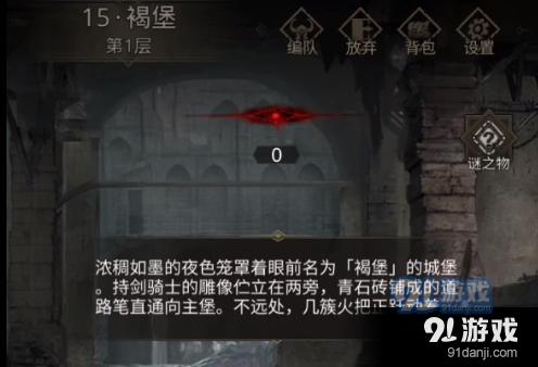 小猫钓鱼正版下载中文版