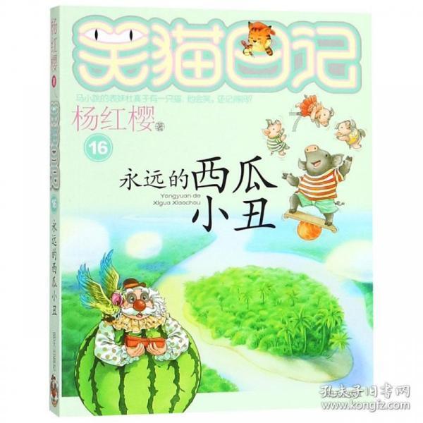 脑洞小老弟无实名认证
