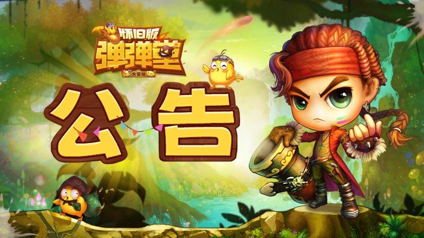 了解怎样让鸡胸肉去腥?知识星球,专注分享与讨论