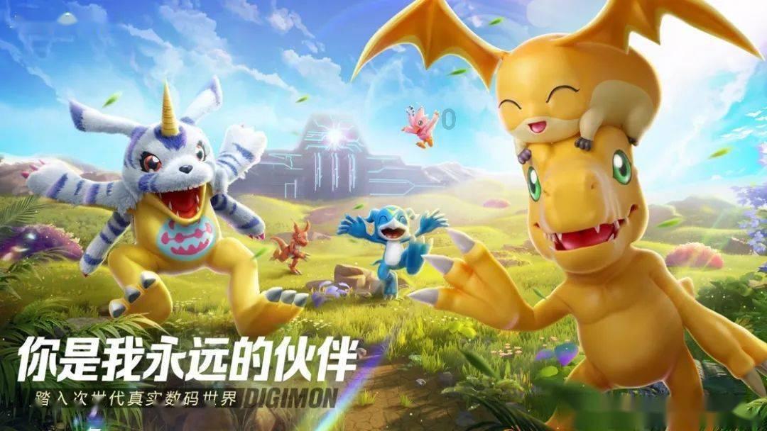 万词王