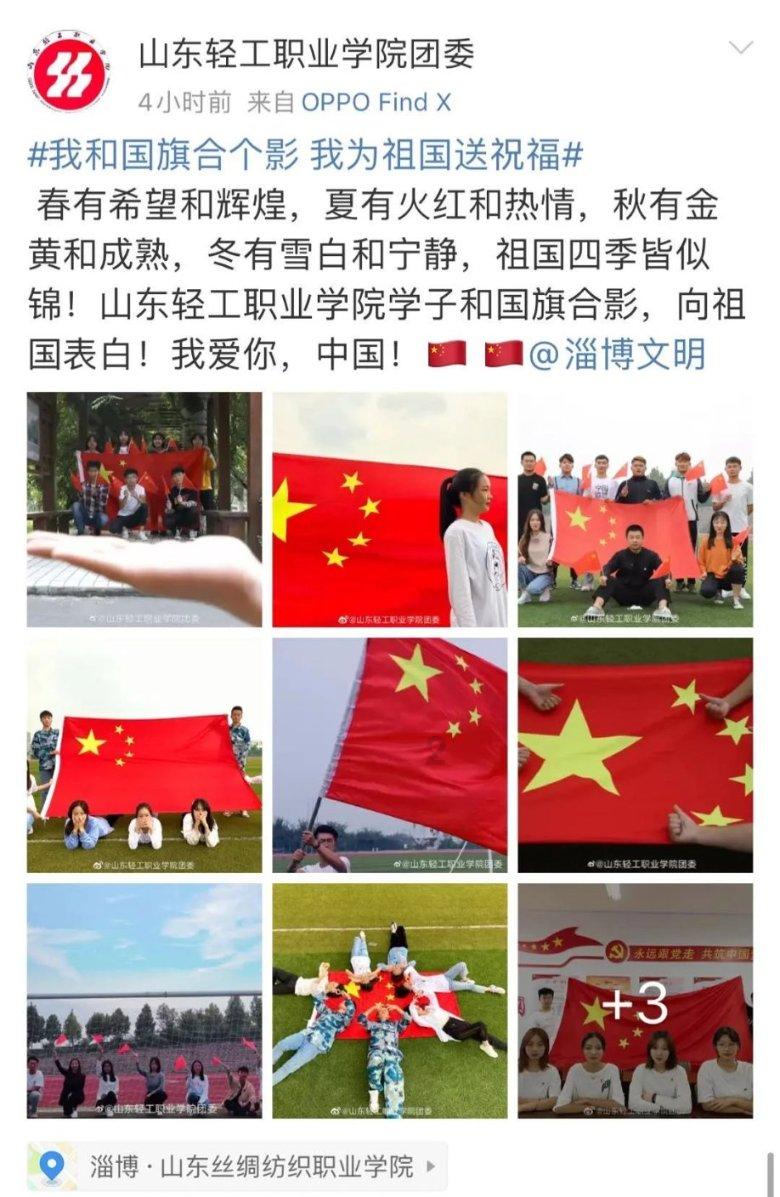 虫虫助手下载