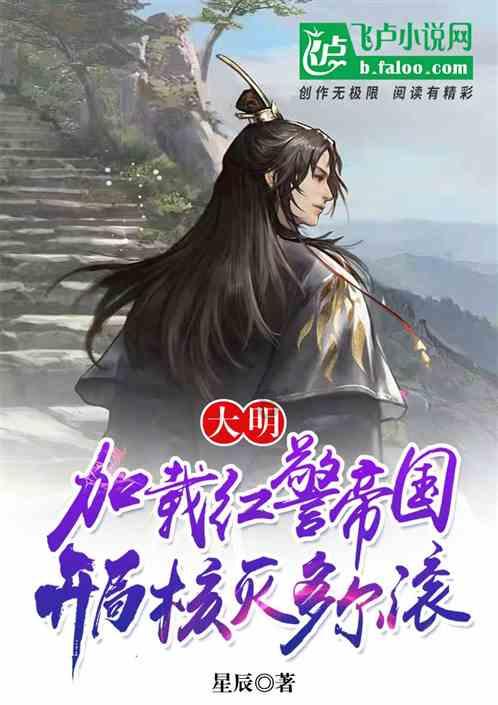 沪江开心词场