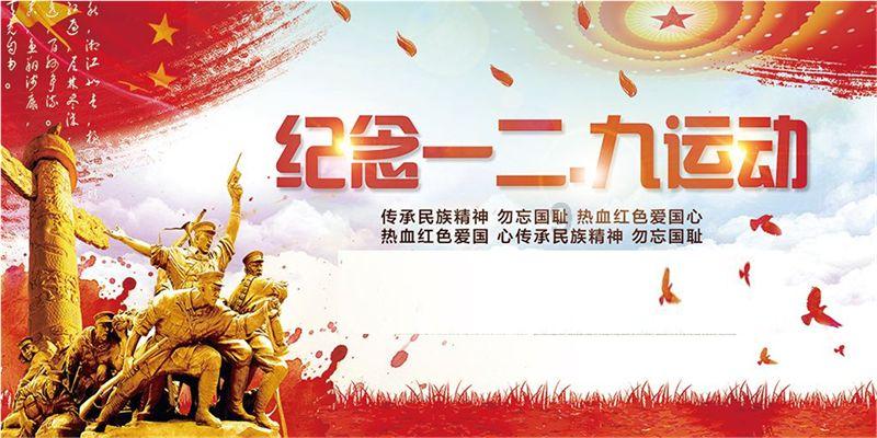 美图秀秀下载2023最新版