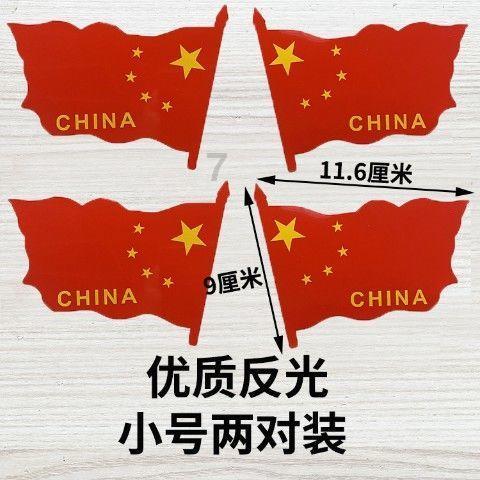 万词王