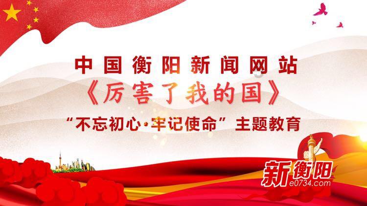 沪江开心词场
