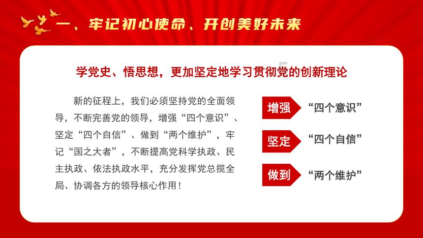 “不少蔬菜在制作的过程中要焯水,焯水有哪些好处呢?-专属知识星球,深度学习与交流”