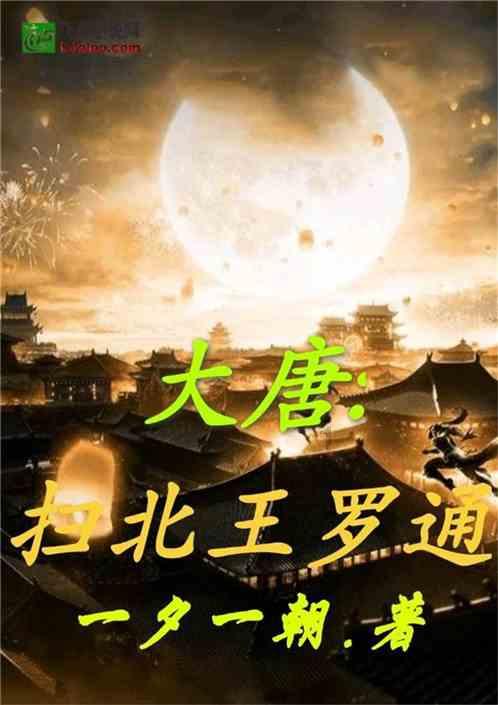 美图秀秀下载2023最新版