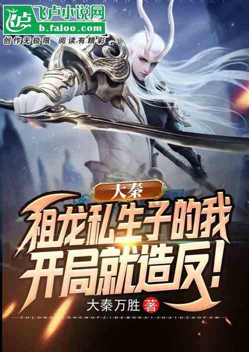球球大作战下载最新版