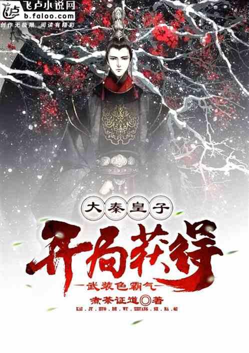 脑洞小老弟无实名认证